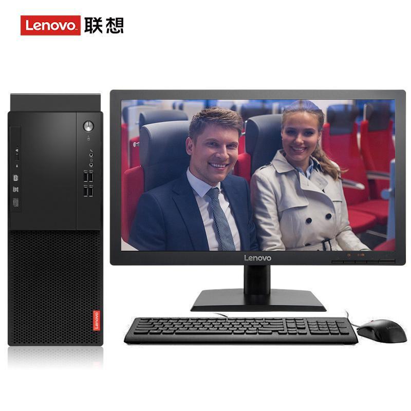 动漫美女全裸联想（Lenovo）启天M415 台式电脑 I5-7500 8G 1T 21.5寸显示器 DVD刻录 WIN7 硬盘隔离...